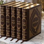 تهذیب الاحکام - تصویر 5