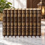تهذیب الاحکام